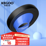 科固（KEGOO）马桶移位法兰密封圈通用胶圈 防坐便器臭底座偏心平移不挖地K5055