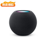 Apple /苹果 HomePod mini 智能音响/音箱  蓝牙音响/音箱 智能家居 午夜色【2024款】 适用iPhone/iPad