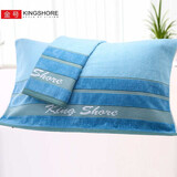 金号（KING SHORE）纯棉提缎绣花枕巾2条装  情侣枕巾一对装 全棉加厚款枕头巾 2025款蓝色2条 两条装