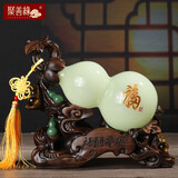 聚善缘福到平安葫芦摆件招财玄关高档中式家居客厅电视柜乔迁新居礼品 小号福到平安约22*11*20cm