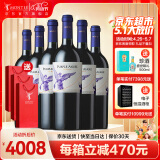 MONTES【蒙特斯官旗】智利原瓶进口红酒 蒙特斯高端三剑客红葡萄酒750ml 紫天使 整箱6支装