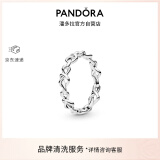 潘多拉（PANDORA）[七夕情人节礼物]心意交织戒指现代符号梦幻优雅生日礼物送女友