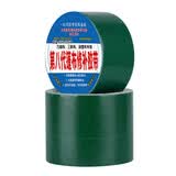婉和 货车篷布雨布修补胶带防水胶带胶布补洞丁粘雨布加厚耐磨帆布修补胶带 刀刮布绿色修补胶布8cm*5m
