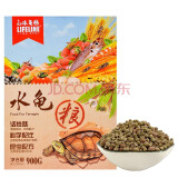 命脉龟粮水龟粮乌龟饲料幼龟粮半水龟饲料巴西龟草龟增色牧草粮乌龟料龟料龟食缓沉上浮稚龟开口粮石龟粮 水龟粮900g
