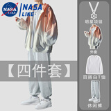 忆克萨四件套扎染渐变开衫痞帅卫衣男2025新款上衣春季套装男连帽外套潮 橙色外套+白长袖+灰抽绳裤+项链 XL 【建议130斤以下】