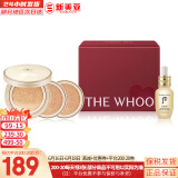 后（The history of whoo）粉底液隔离霜气垫女彩妆底妆保湿持久遮瑕均匀肤色女节日礼物 后黄金气垫4件1正2替换套盒