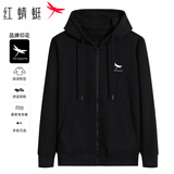 红蜻蜓（RED DRAGONFLY）卫衣男时尚印花休闲百搭开衫连帽舒适上衣打底衫 黑色 L 