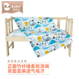喜亲宝婴儿凉席幼儿园可洗凉席新生儿宝宝凉席复合凉席125*74cm双层