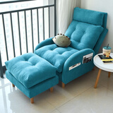 积木部落 懒人沙发实木阳台靠背椅子卧室休闲椅单人沙发客厅折叠躺椅 蓝色+脚踏+头枕【坐垫乳胶款】