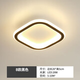 莱盏豪灯 过道灯走廊灯人体感应灯玄关入户创意LED衣帽间阳台灯小吸顶灯 黑色B色款边长20CM -24瓦 LED三色变光
