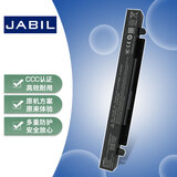JABIL适用华硕 A550J K550J FX50J X550J X450V X550V W50J FH5900V W40C X552E A41-X550A 笔记本电池