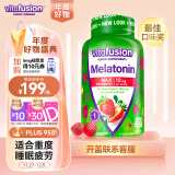 小熊糖（Vitafusion）10mg褪黑素睡眠软糖退黑素助眠改善失眠无蔗糖sleep well重度失眠睡眠糖100粒