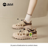 快乐玛丽（J&M）休闲鞋女秋季登山鞋厚底运动鞋户外露营丑萌溶解女鞋 驼色 35 