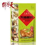 天福号天福酱鸡550g熟食腊味酱卤 手撕鸡肉 即食下酒凉菜 北京风味