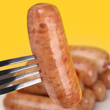 双汇地道肠肉肠 300g火山石烤肠冷冻半成品热狗肠香肠 双汇原味地道肠300g*2