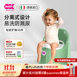 OKBABY儿童马桶坐便器男孩女宝宝婴儿尿盆便盆如厕训练神器 薄荷绿