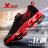 特步夏天男鞋2025年新款鞋子夏季男透气运动鞋减震跑步鞋软底网面鞋男 黑/网面 42