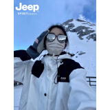 吉普（JEEP）冲锋衣外套男士夹克秋冬季防风防水时尚休闲情侣三合一外套女团购 象牙白【单冲】 S 【建议115-130】斤