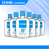 江小白 纯饮系列 清香白酒 40度 100ml*6瓶 整箱装