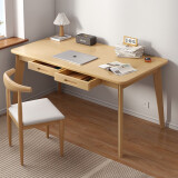 蔓斯菲尔（MSFE） 书桌书柜组合电脑桌台式写字桌家用办公桌子实木腿书桌椅组合 【升级款+单桌】100cm原木色