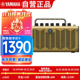 雅马哈（YAMAHA）THR5 吉他音箱 电吉他 木吉它 贝斯音响 多功能便携款