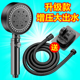 增压花洒喷头浴霸浴室沐浴加压家用洗澡淋雨热水器淋浴莲蓬头套装 【花洒喷头+2米软管+花洒支架】