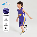 361°儿童运动套装25夏季男童3-14岁速干透气篮球套装 紫130