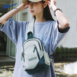 回力斜挎包女2025新款时尚胸包男生单肩包通勤包便携运动小背包 绿色+太空人挂件