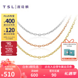 谢瑞麟（TSL）520情人节礼物18K金项链女款素链简约细链彩金玫瑰金锁骨链AG071 K红(链长约40cm)