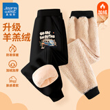 真维斯男童加绒裤子羊羔绒儿童保暖裤冬季中大童运动裤加厚长裤男孩棉裤 黑 郊游车x 130