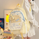 瑞潮书包女小学生高颜值三到六年级女孩可爱初中生2025新款双肩包背包 黄色【零钱包】