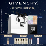 纪梵希（Givenchy）【焕新包装】四宫格柔雾散粉4号控油蜜粉圣诞礼物生日礼物送女友