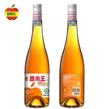 醋尚王苹果醋饮料发酵型0添加整箱饮品酸爽解腻果醋佐餐饮品纯正果醋 尚选版0添加苹果醋-680ML*1瓶
