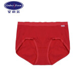 安莉芳（Embry Form）【FLEXY裤】女士棉质基础内裤薄款舒适高腰三角裤EP1171 红色RED L