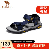 骆驼（CAMEL）  户外沙滩潮流平底休闲男士凉鞋子 A822162412 深蓝 40