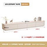 荣川电视柜落地简约现代实木茶几电视柜组合柜家用小户型轻奢客厅地柜 岩板42厘米高白色2.8米电视柜