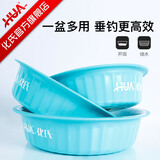 化氏新款三合一湛卢开饵盆多功能钓鱼散炮鱼饵料盆不沾饵和饵盆 化氏三合一开饵盆