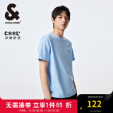 杰克·琼斯（JACK&JONES）男装T恤男夏季万能T恤舒适男士短袖清凉多色上衣纯色水洗不易走形 浅灰蓝C42 2XL