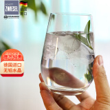 肖特圣维莎（SCHOTT ZWIESEL） 德国进口无铅水晶杯子 泡茶杯牛奶杯果汁杯 可耐热水杯玻璃杯子 维娜小号(散买无盒） 385ml 1只