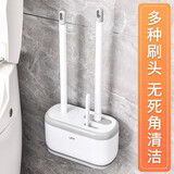 傲家无死角马桶刷套装家用卫生间免打孔壁挂式长柄洗厕所刷子清洁神器 灰色款三刷【落地/壁挂两用】