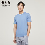 雅戈尔（YOUNGOR）短袖T恤男圆领水柔棉升级版丝柔棉透气舒适精致工艺T恤100%棉面料 VSPC533094IYA浅蓝 3XL