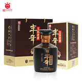 丰年玉田老酒年货送礼礼袋整箱单瓶浓香型纯粮酿造唐山特产白酒 52度 500mL 1瓶 【陈酿六尝鲜单瓶】