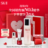 SK-II神仙水230ml精华液sk2抗皱化妆品全套护肤品套装礼盒skii生日礼物