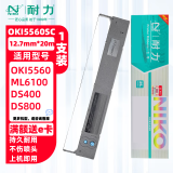 耐力（NIKO）适用四通OKI ML5560 ML6100F 5760 7150F色带芯 得实DS400 800实达BP690KIII带芯5560SC色带框 【色带架】1支装［内含芯 上机即用］［黑色