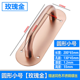 如友加厚不锈钢大门拉手 木门明装把手 推拉板防火门拉手逃生门把手 圆形小号玫瑰金