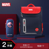 迪士尼（Disney）小学生书包男孩书包1-3-6年级减负护脊双肩背包学生男生休闲书包 英伦风蜘蛛侠+笔盒（新款书包）