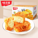 味滋源 肉松蛋糕吐司早餐代餐肉松小面包网红零食蛋糕糕点 500g/箱