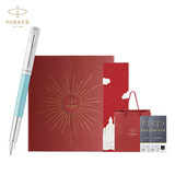 派克（PARKER）【可AI定制贺卡】钢笔 签字笔 商务送礼男女生日礼物 文具 威雅XL无畏蓝墨水笔+梦笔生花礼盒