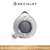 帝瓦雷DEVIALET Mania狂潮户外便携式音响 高保真蓝牙音箱 浅灰色【含无线充电底座】95dB 生日礼物