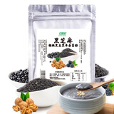自然道 黑芝麻核桃桑葚黑米黑豆粉芝麻糊冲饮谷物早晚餐代餐五谷杂粮粉 袋装500g1袋H五黑黑芝麻粉